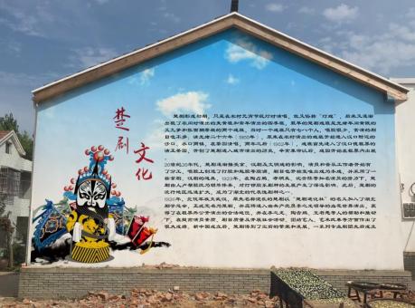 寿宁如何进行墙体彩绘制作