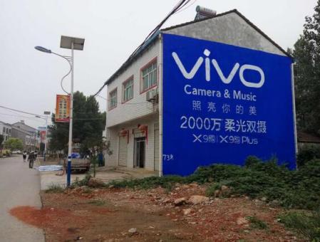 寿宁刷墙广告和喷绘墙体广告哪个效果好？