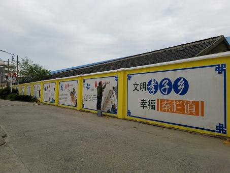 寿宁墙体彩绘文化墙，一般能保持多长时间？