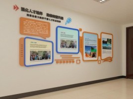 寿宁企业文化墙的重要性