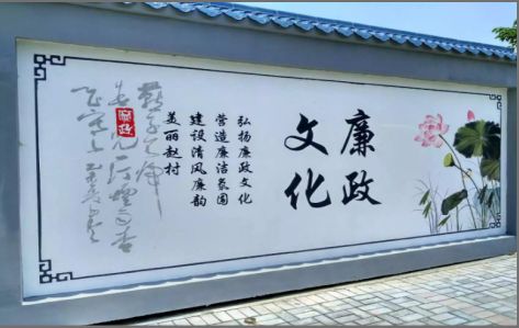 寿宁文化墙可以用哪些字体你知道吗？