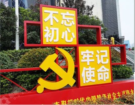 寿宁标识标牌雕刻工艺的四个窍门