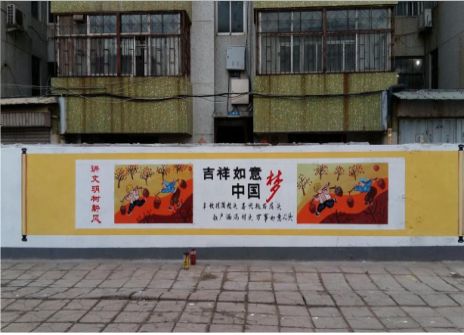 寿宁什么是文化墙