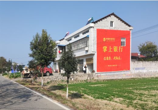 寿宁墙体广告具有的独特优势