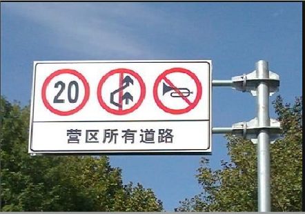 寿宁大广告牌制作不可忽视的流程