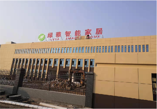 寿宁如何选择大楼发光字？