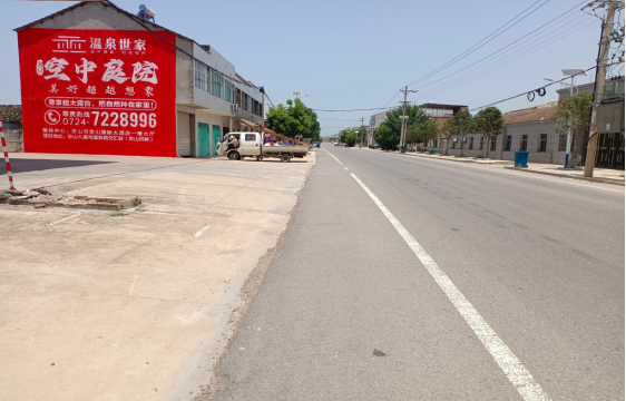 寿宁墙体广告能用的好材料有哪些？