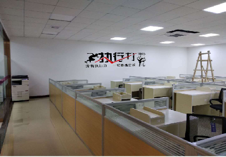 寿宁企业文化墙可以分为哪几个板块？