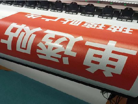 寿宁单透的特点和效果。