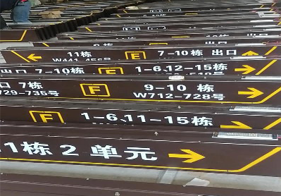 寿宁广告标识中，常见的几种安装方式。