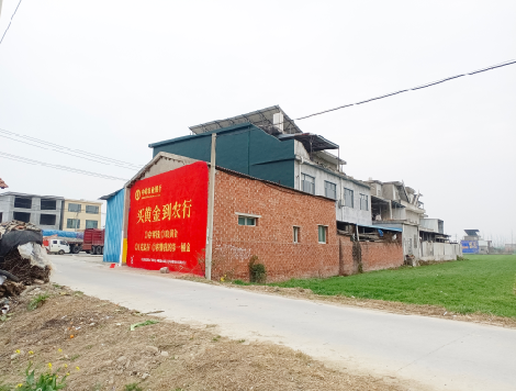 寿宁制作墙体广告思路。