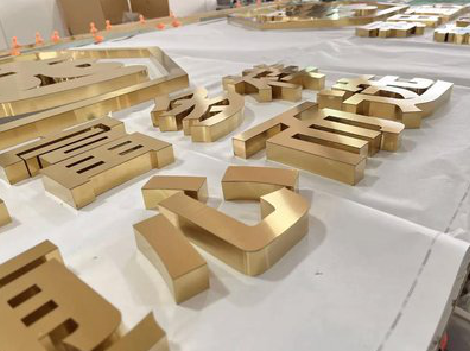 寿宁拉丝不锈钢字的特点。