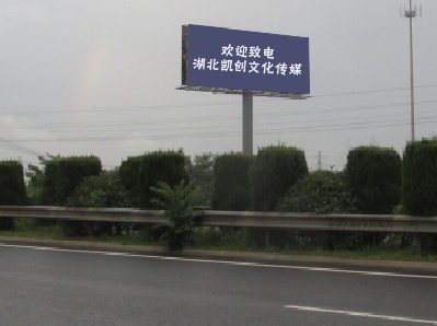 寿宁大型户外广告多久换一次？