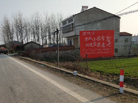 寿宁墙体广告为什么要重复投放？