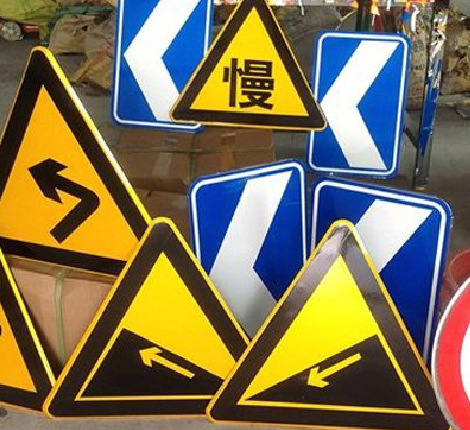 寿宁标识标牌中颜色的确定是很重要的。