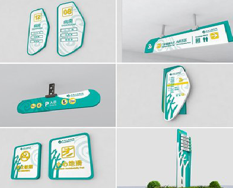 寿宁广告标牌选材的问题。