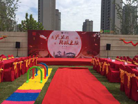 寿宁庆典活动策划要具备哪些技巧？