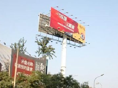 寿宁户外广告怎么做才能让人一眼记住？