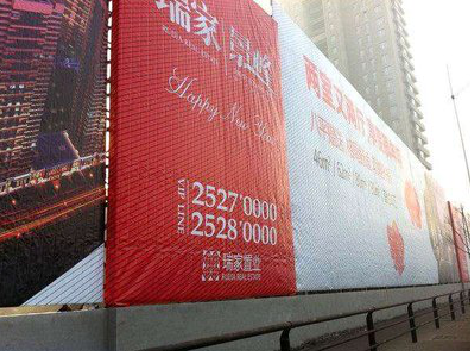 寿宁如何长久保持户外喷画的质量？