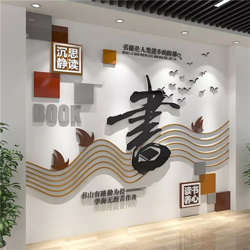 寿宁企业形象墙场景化设计思路