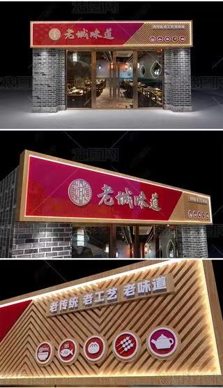 寿宁门头广告概念以及它的特点及优势